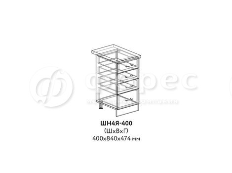 ШН4Я-400